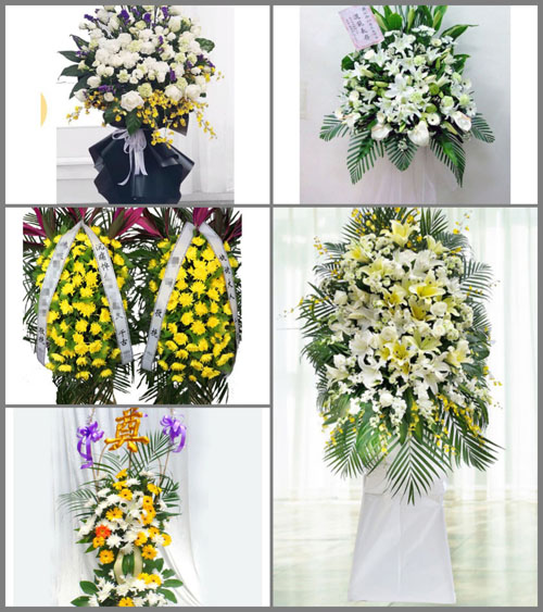 浙江省金华浦江县郑家坞镇金前村白事花篮预定